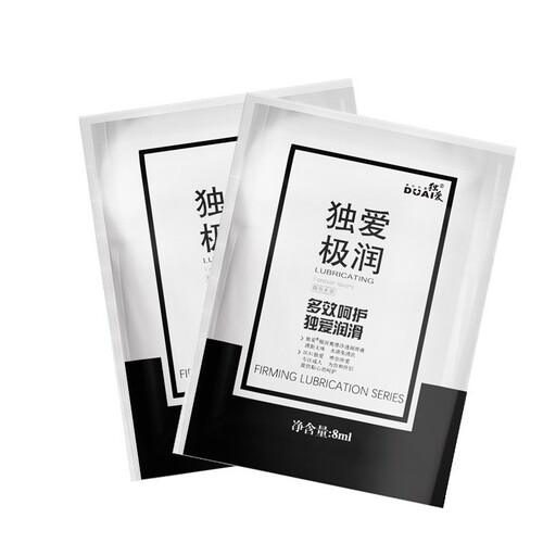 Duai Lubricant Adult Sex Toys Couple Sexual Intercourse Lubricant Wholesale Dropshipping