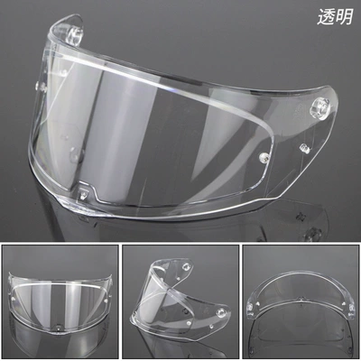 Suitable for Ls2 Ff353 Ff320 Ff328 Ff800 Day and Night Universal Windproof and Sunproof Lenses (Dəbilqə (Kaska) aksesuarları) - transparent