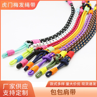 �¿��ɫ�K��������K�������K�玧�֙C朒��K�r��diy耳��K���