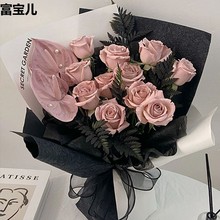 BLACKPINK粉色玫瑰花束成品仿真七夕礼物送女友朋友闺蜜生日礼物