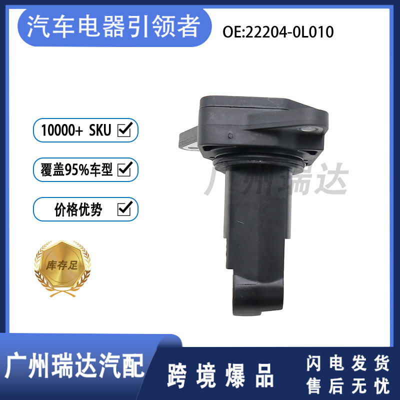 22204-0L010 para el medidor de flujo de aire Toyota 22204-21010 22204-22010
