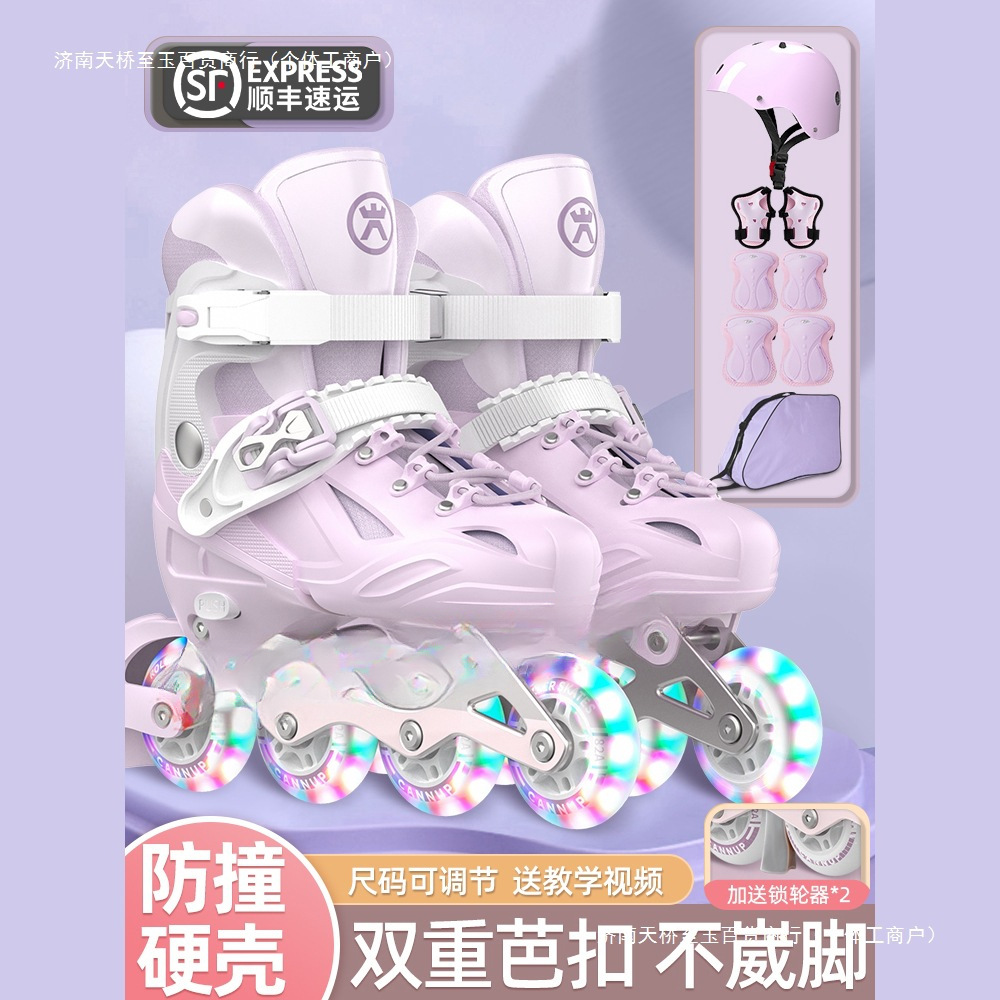 Roller Skates Children Skates Girls Boys Beginners Girls In-line Wheels Adult Professional Roller Skate