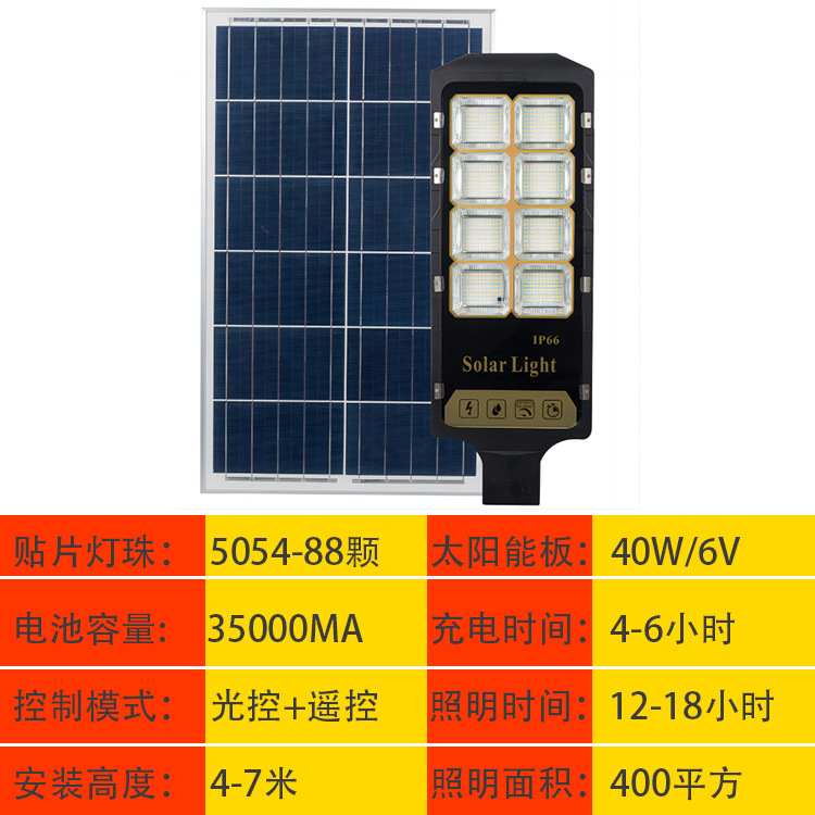 Luces solares LED para exteriores, luces para jardín, luces de paisaje, luces de ingeniería de alta potencia ajustables para carreteras, postes altos