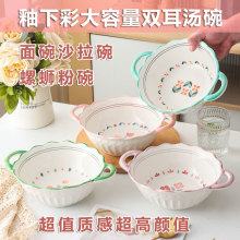 �p�����C�մ������ʢ����W�tɳ����������·�����¿���������C