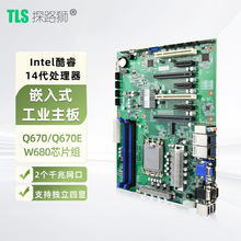 ̽·�{EAMB-1514����ATX������������12/13/14�����幤�I��ĸ��