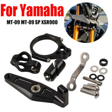 ����������MT-09 MT09SP XSR900 2022-2024���װ������֧�� �ѳ�