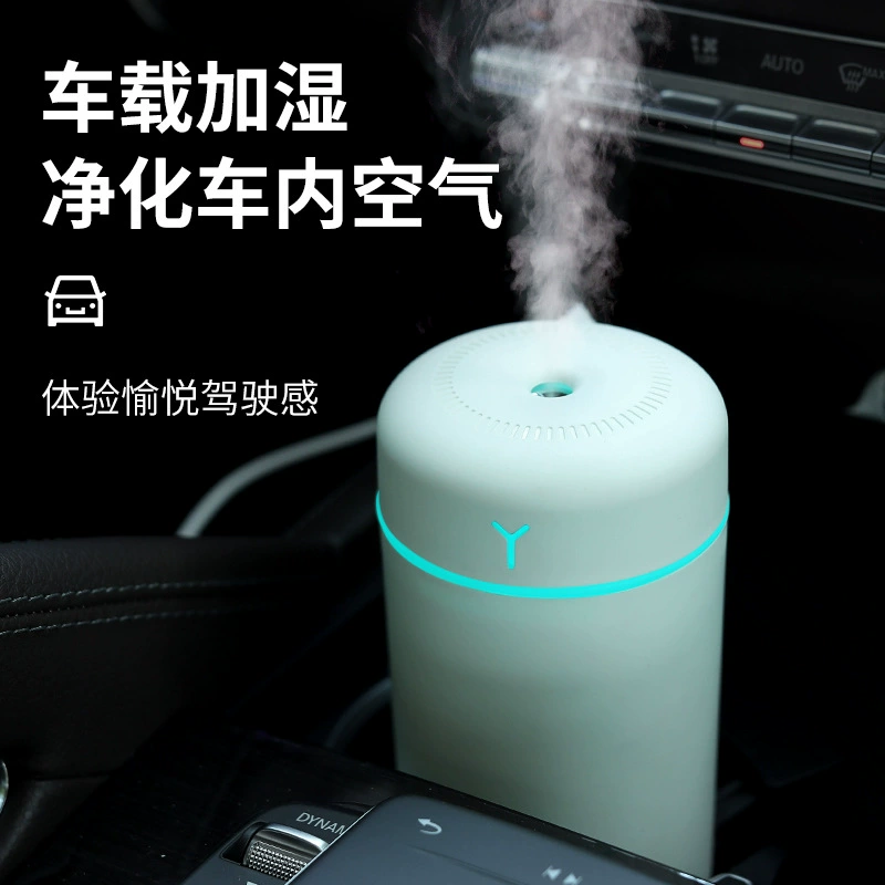 Children's moisturizing capacious handheld humidifier