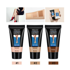 レイカレイン レッグ メイクアップ ローション LEG MAKEUP コンシーラー ウォータープルーフ 均一な肌色と黒ずみ レッグクリーム