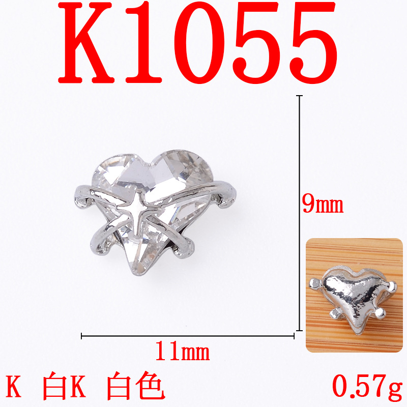 K1055 화이트 K 화이트