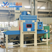 ɽ�|�ӱ�����S�ҹ���ƽ��ݔ��ʽ�ԄӇ�ɰ�C���Pȥë�̇�ɰ�C�O��