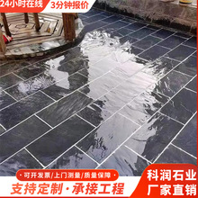 ��ʯ��ͥԺ�̨������ʯ �e�����@�¹ŷ����شu ����ʯ�ďV���u