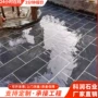 仿古室外庭院防滑地铺石