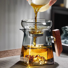 观山杯公道杯带柄带过滤玻璃公道杯方形公杯茶漏套组分茶器分茶杯