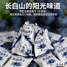 �{ݮ�ɪ���С���b��ɽ�u÷�L��ɽ�|���خa��������׃�ͯ�ЋD��ʳ