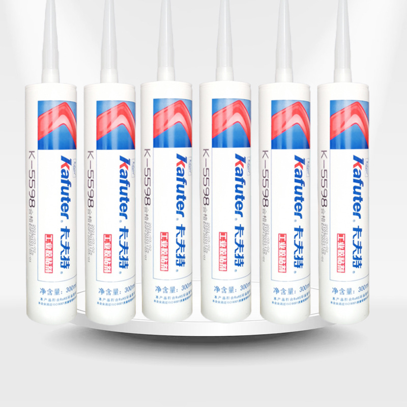 卡夫特K-5598工业胶粘剂平面胶汽车发动机法兰盘水泵密封胶300ml