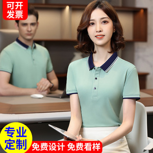 195g�� ��polo�� ���s�r��polo�V���� �F꠶���t��֧��ӡ��