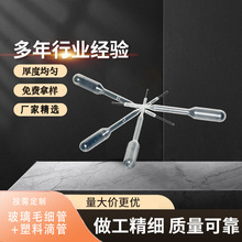 ����΢���ι��ɲ���ë����+���ϵιܽM������Ƽ�����׼�|����