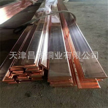 �F؛�N�� �A���~�� 4*25/3*40С�~�l C10200�ӵض����� �λ�B��