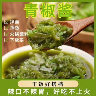 �O�������ཷ�u�����u��������u�����r���_θ��˼�ʳؕ��