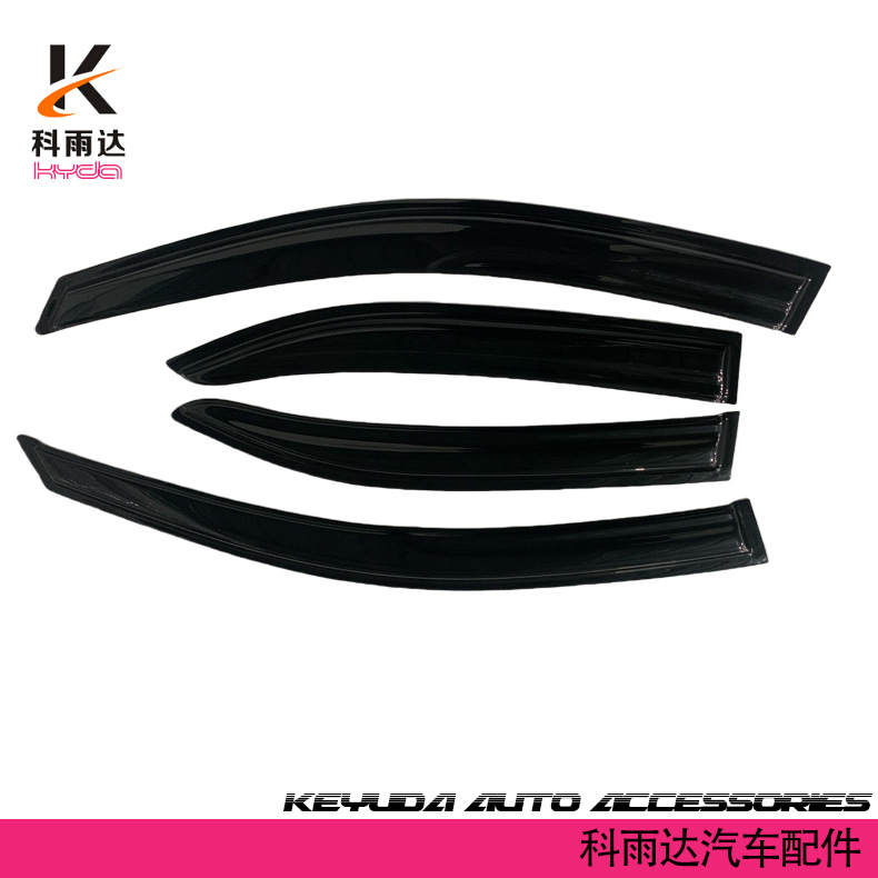 Window Rain Guards Modified for Exterior Decoration, Suitable for Ford Fusion 07-12 Models