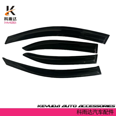 Window Rain Guards Modified for Exterior Decoration, Suitable for Ford Fusion 07-12 Models (Rain shield) - black-20mm