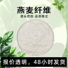 �����w�S ��ɫ��ĩ ΢���ˮ ��������ζ ����ͨ�L���� �F؛ֱ�l