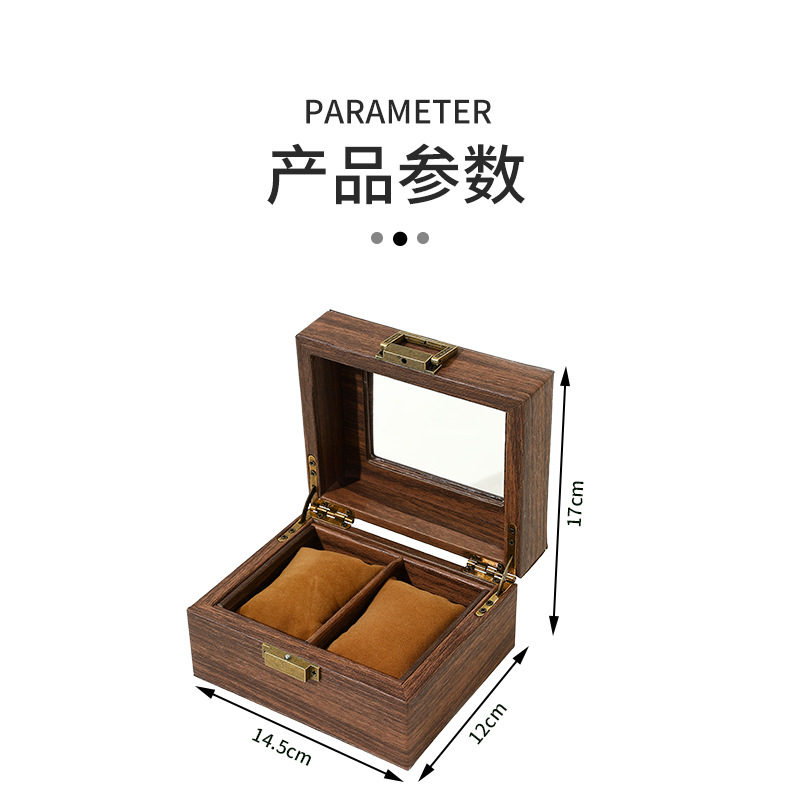 나뭇결 2위치 시계 상자 부드러운 베개