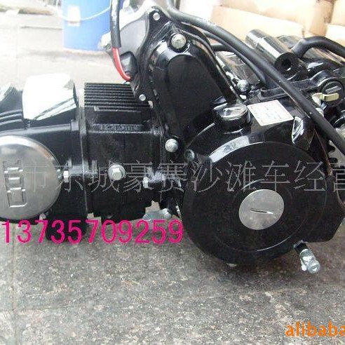 Mini motorcycle modified car accessories off-road motorcycle engine