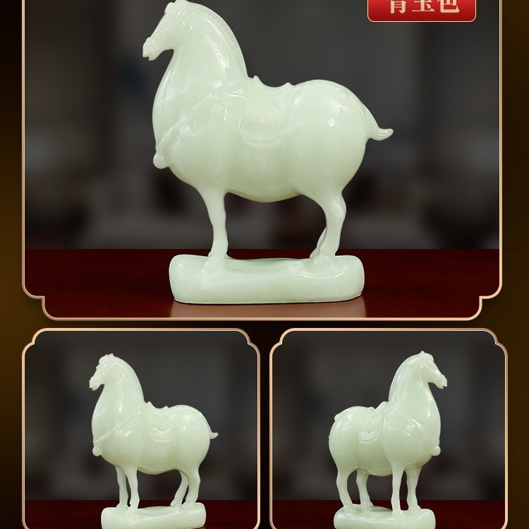 아프간 옥 탕 마 22*8*26cm