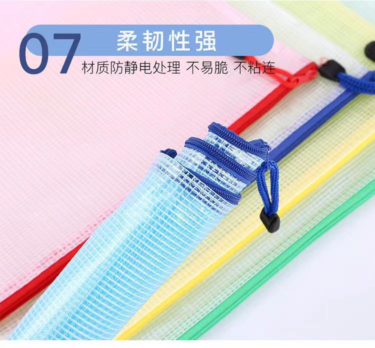 微信图片_20230301105029