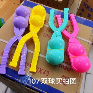 �R����ɫ���bѩ��A ��ѩ�b�� ��ѩ�� ��ѩ��߶���ͬ����߱���