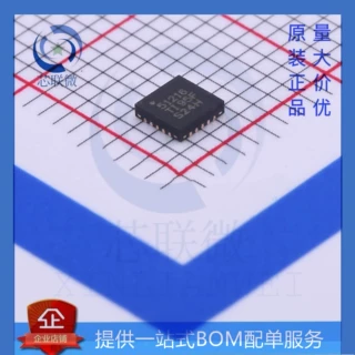 原装正品 TPS51216RUKR 封装WQFN-20 丝印51216 开关稳压器IC