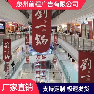 �̈��V��͸�����PET�p��޷������̈���ӏV��������