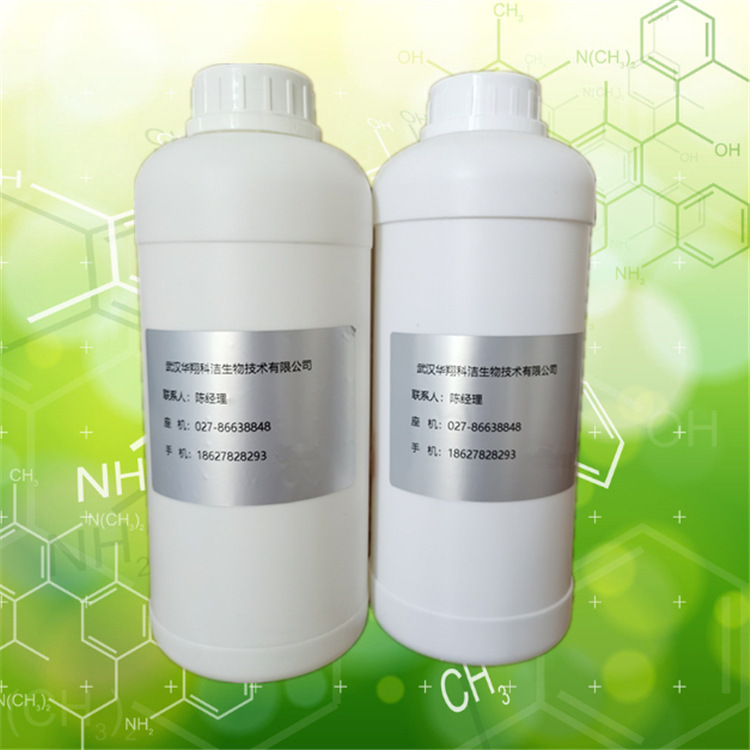 羟基酪醇 99%含量 10597-60-1 【100克 1kg】 橄榄提取物