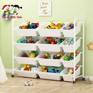 Senyi Kidsren's Toy Storage Rack Baby Bookshelf Multi-Layer Storage Rack Super Large Capacity Kindergarten Floor-Standing Storage Rack