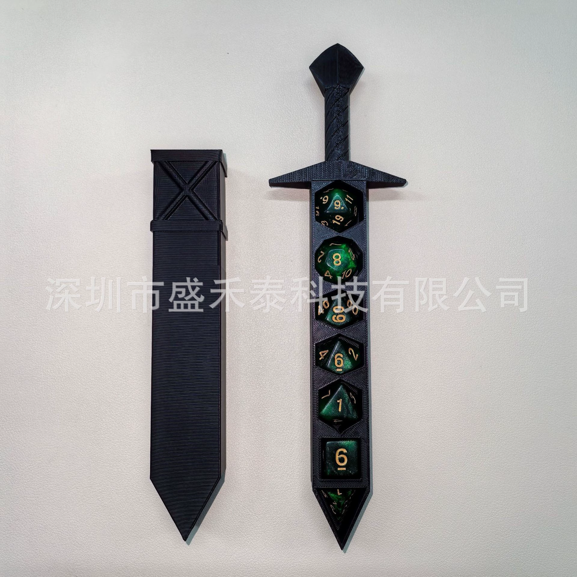 (Cross-border trading), dice, storage system, board game