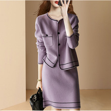 2024新款夏季春秋连衣裙子欧货女装休闲时尚两件套裙小香风小西装