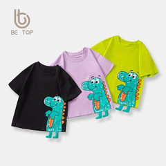 Children's cartoon 3D dinosaur short-sleeve t-shirt pure cotton summer new boy half-sleeve top round neck source