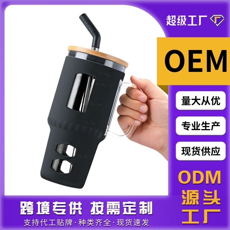 Трансграничные горячие продажи 32oz деревянная крышка прозрачная стеклянная чашка из нержавеющей стали соломка фруктовый сок чашка с ручкой большой емкости кофе чашка