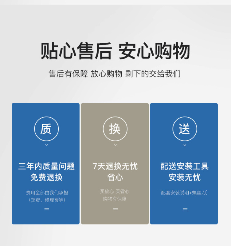https://www.toonies.cn詳情-08.jpg_800x800.jpg
