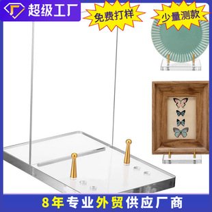 ���������֧�� ���ܲͱP֧�� ��축����D���ͱP���չʾ