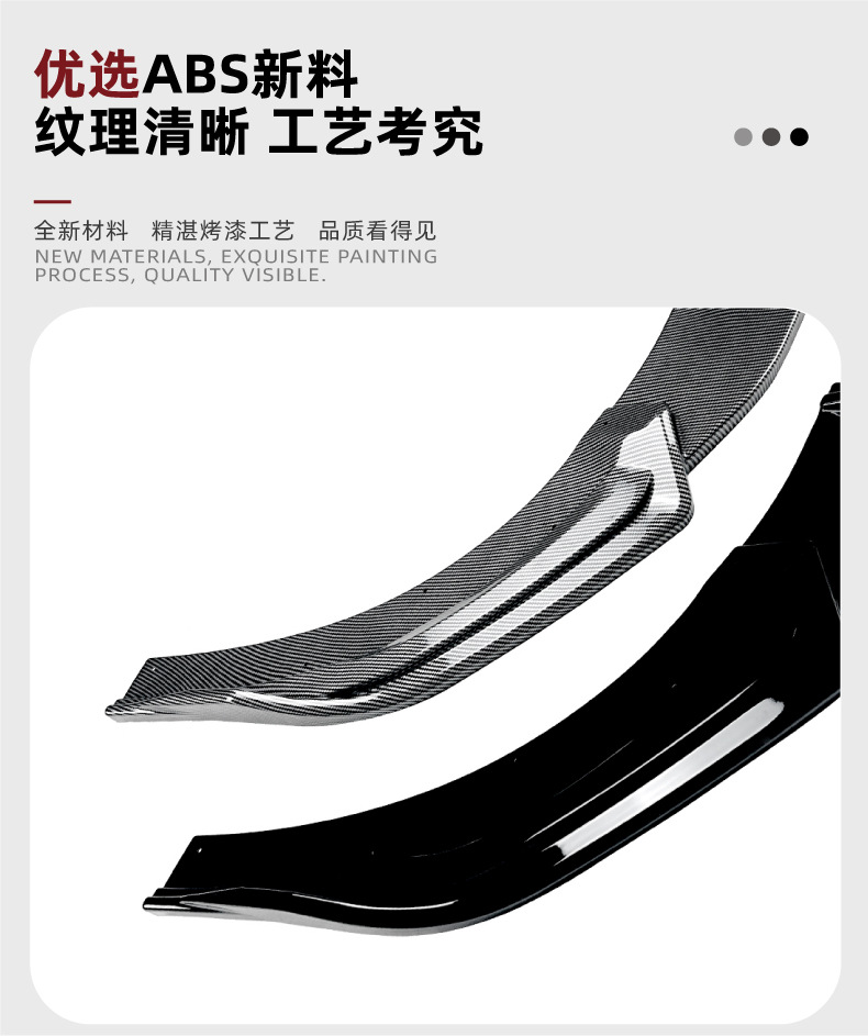 Fits Volkswagen Golf mk8.5 Rline GTI 2024+ Front Lip Spoiler