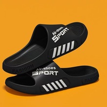 一字拖男夏季外穿沙滩鞋运动拖鞋包头鞋居家凉拖鞋男凉鞋EVA拖鞋