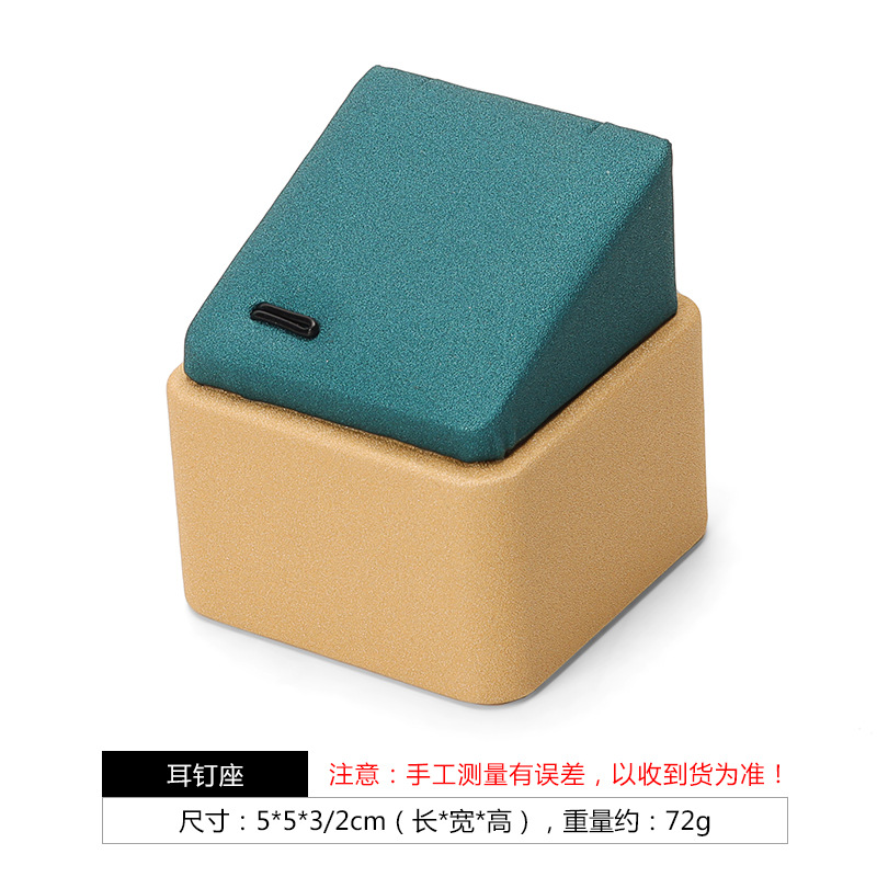 공작새 블루 귀걸이 받침대; 사이즈는 상세 이미지 참고