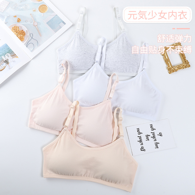 Developing Cotton Girl's Chest Wrapping Integrated Fixed Cup Anti-bulge No Steel Ring Underwear Bra for Junior High School and Senior High School Students