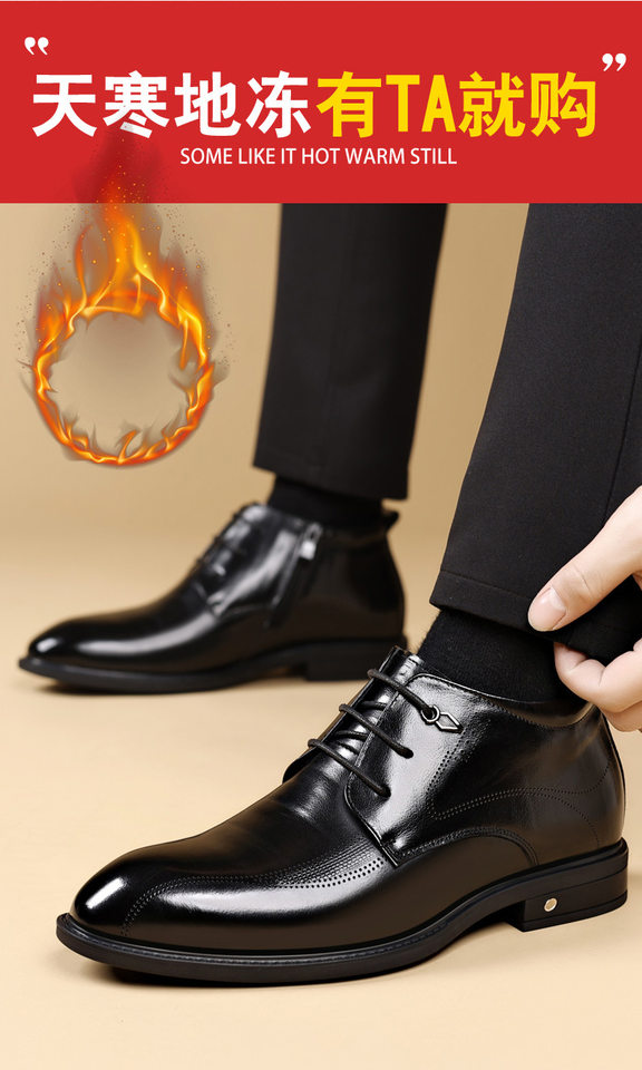 Giày bốt da bò thật mũi nhọn lót bông giữ ấm buộc dây — màu nâu, màu đen chi tiết 5