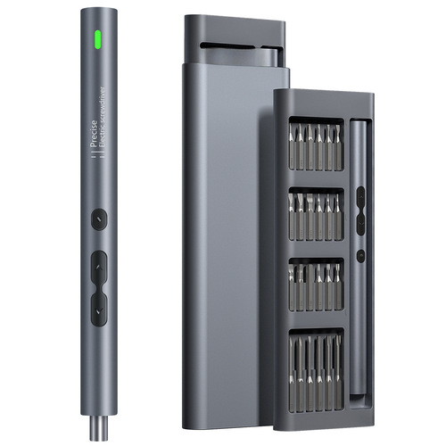 Phone, laptop, precision repair charging electric screwdriver set with magnetic attachment, small exquisite repair gift box