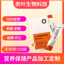 �羳����L-���|�����ʳ�a�䄩10000����/�и���ζ10����/��