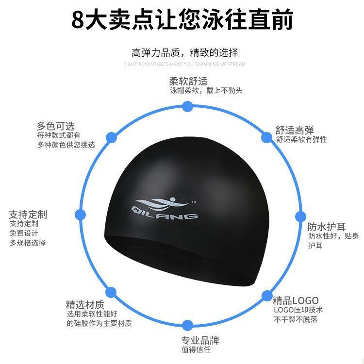 Gorro de baño de silicona personalizado ligero Gorro de baño impermeable más texto LOGOTIPO Gorro de baño de color para hombres y mujeres para adultos al por mayor