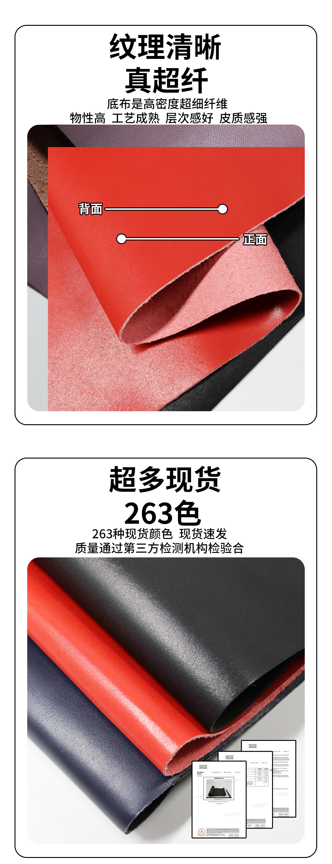 详情_04